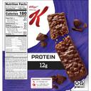 Kelloggs Special K Protein Brownie Batter Bar Snacks -- 48 per case.