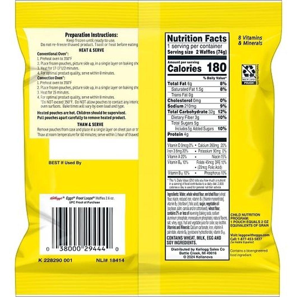 Product gallery 3865433