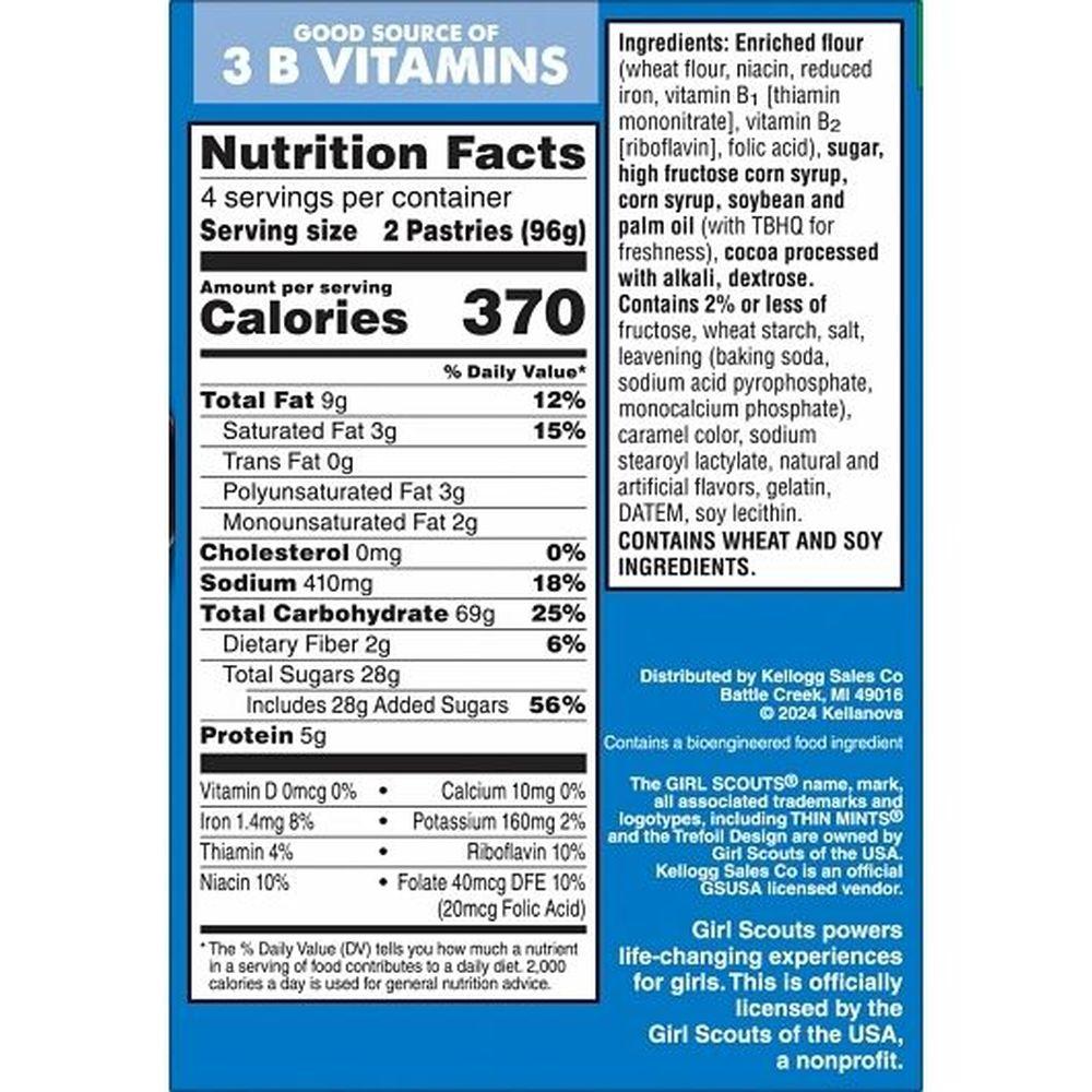 Product gallery 210385202