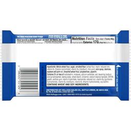 Product thumb gallery 2481611