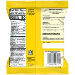 Product thumb gallery 2910385