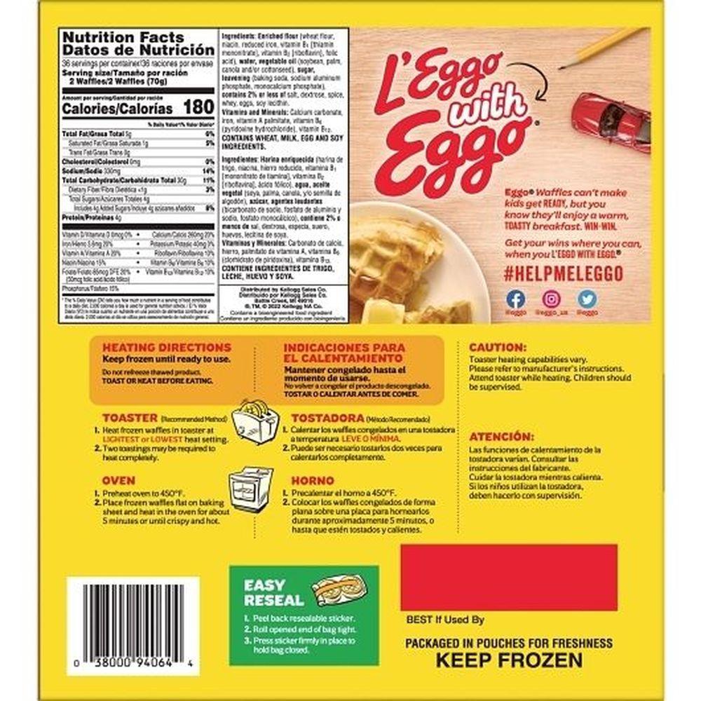 Product gallery 82623031