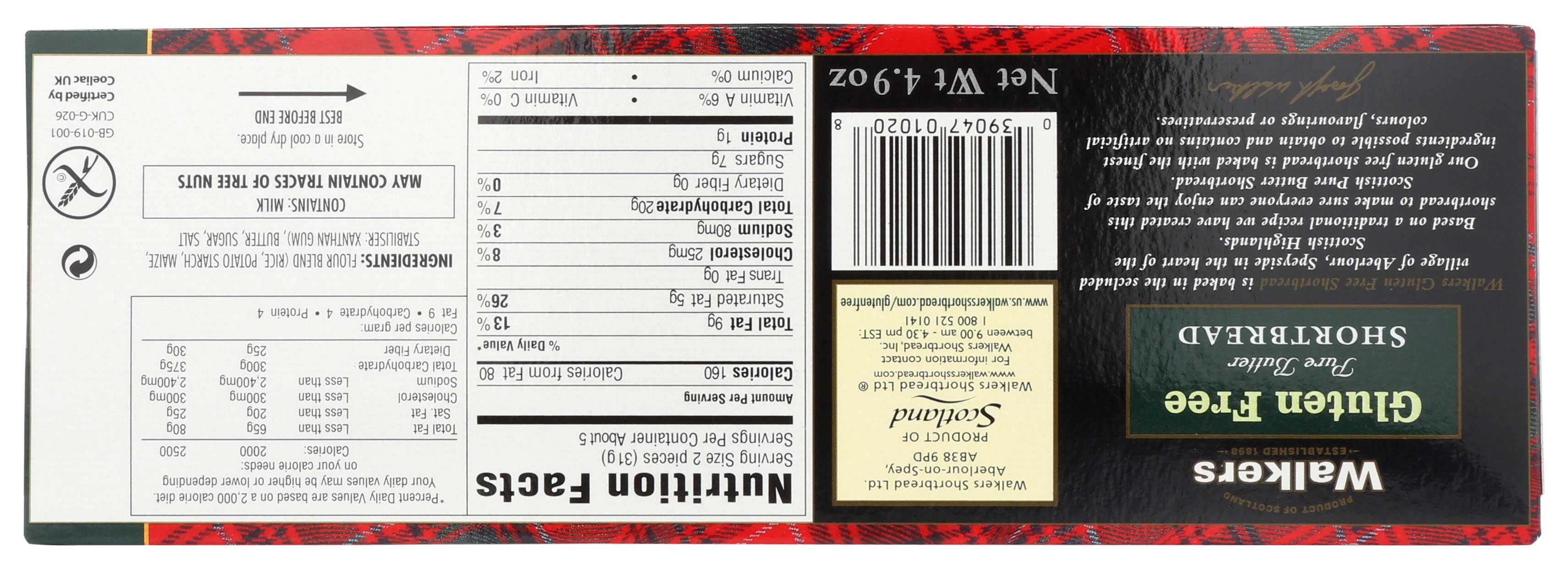 Product gallery 2316455