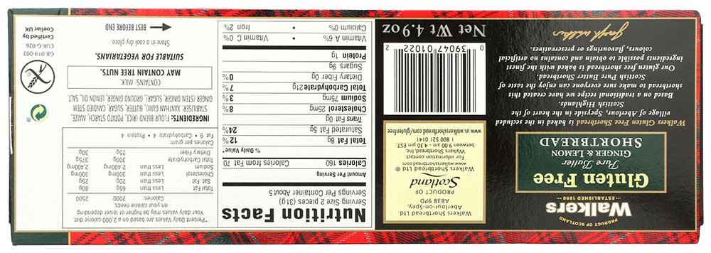 Product gallery 2316479