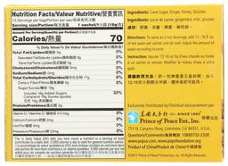 Product thumb gallery 2288878