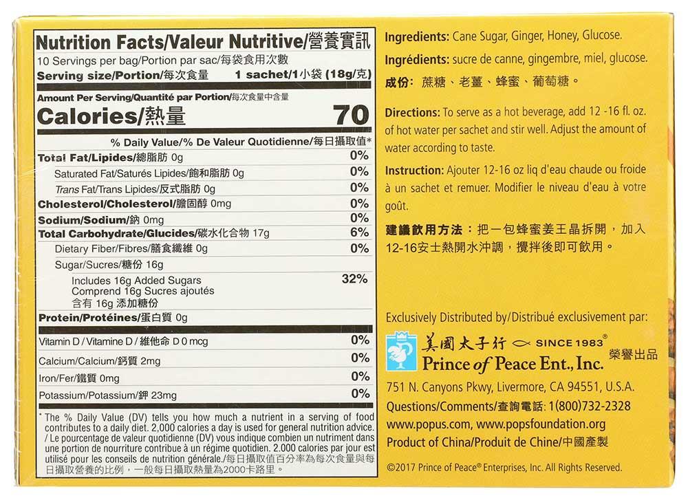 Product gallery 2288878