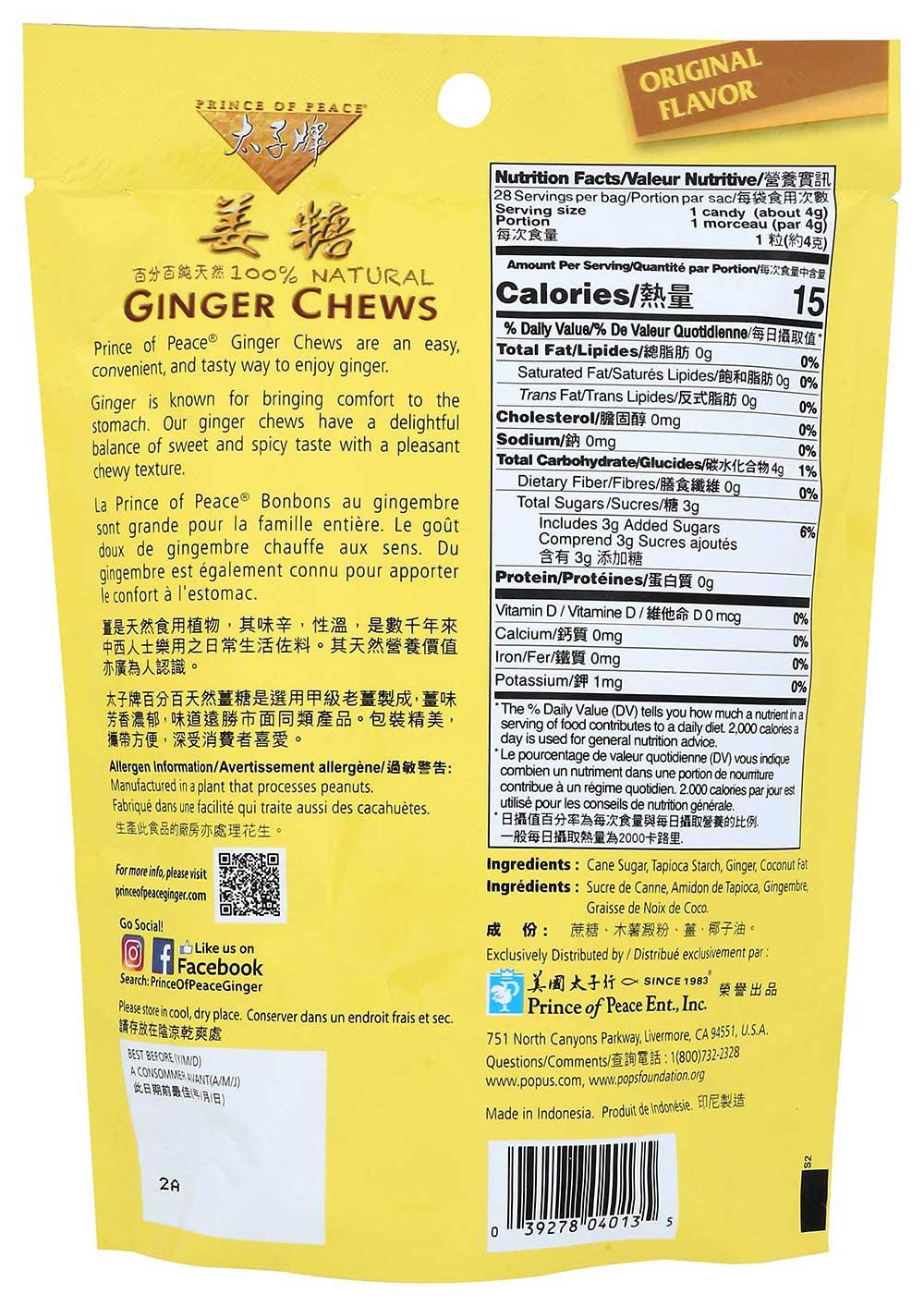 Product gallery 2403143