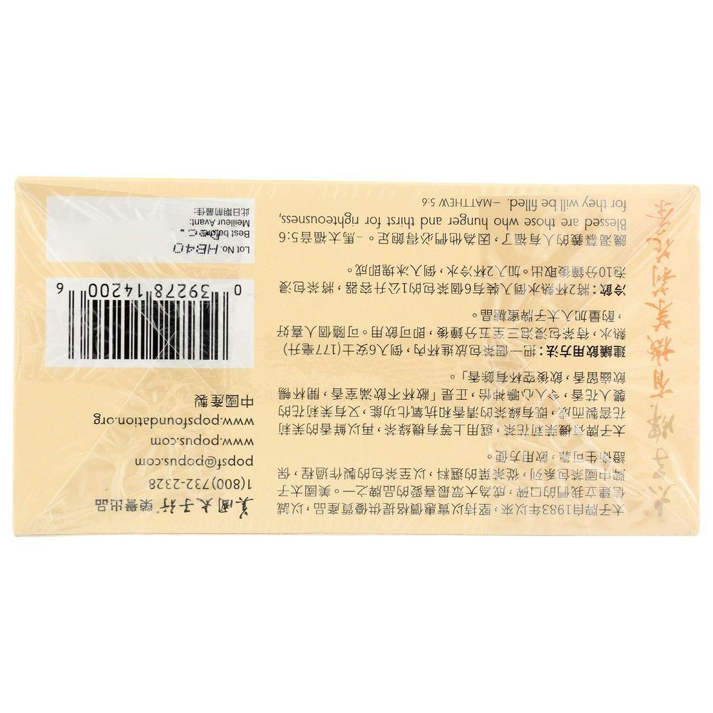 Product gallery 4582054