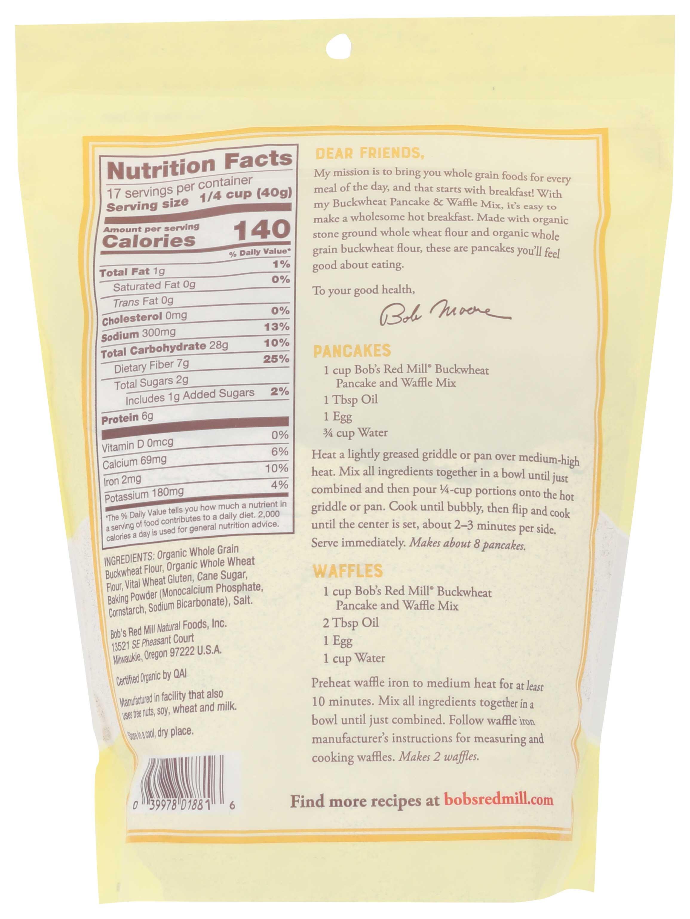 Product gallery 2409890