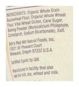 Product thumb gallery 2409899