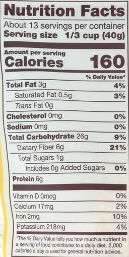 Product thumb gallery 2409167