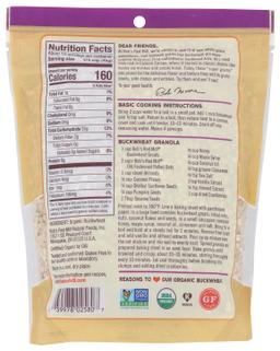 Product thumb gallery 2410190