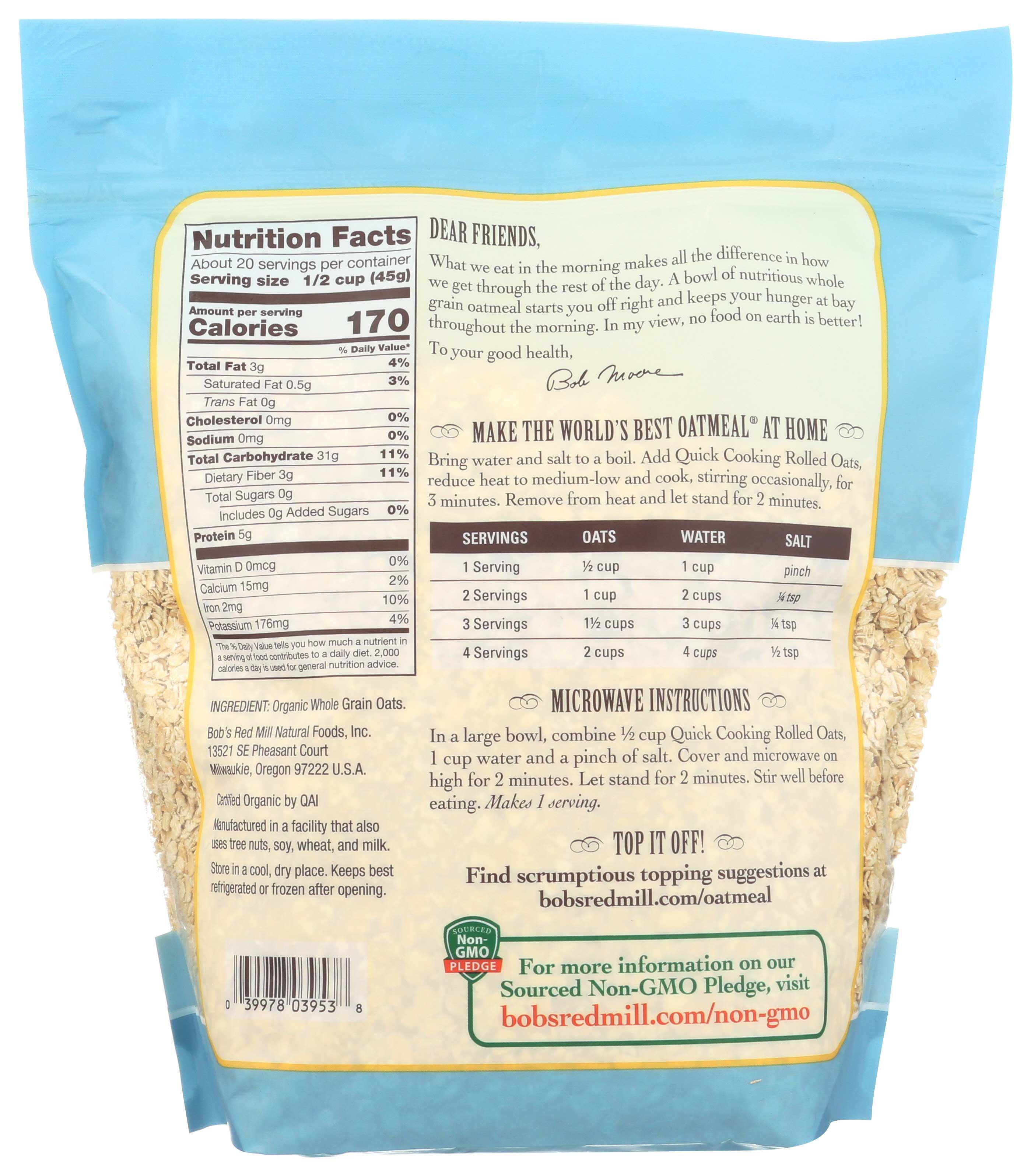 Product gallery 550313686