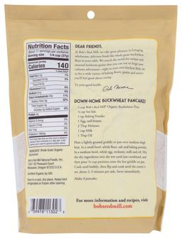 Product thumb gallery 2410169