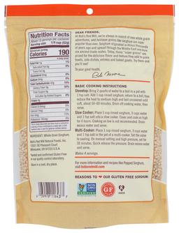 Product thumb gallery 2410316