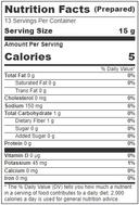 Goya Los Andes Aji Panca Pepper Paste, 7.1 Ounce -- 12 per case