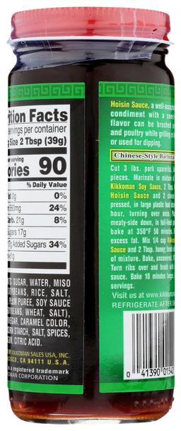 Product thumb gallery 2272750