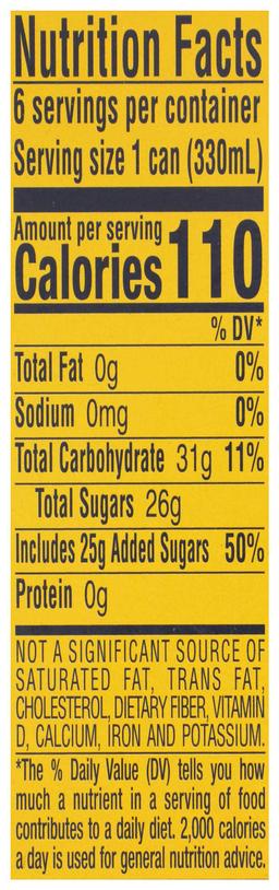 Product thumb gallery 812054581