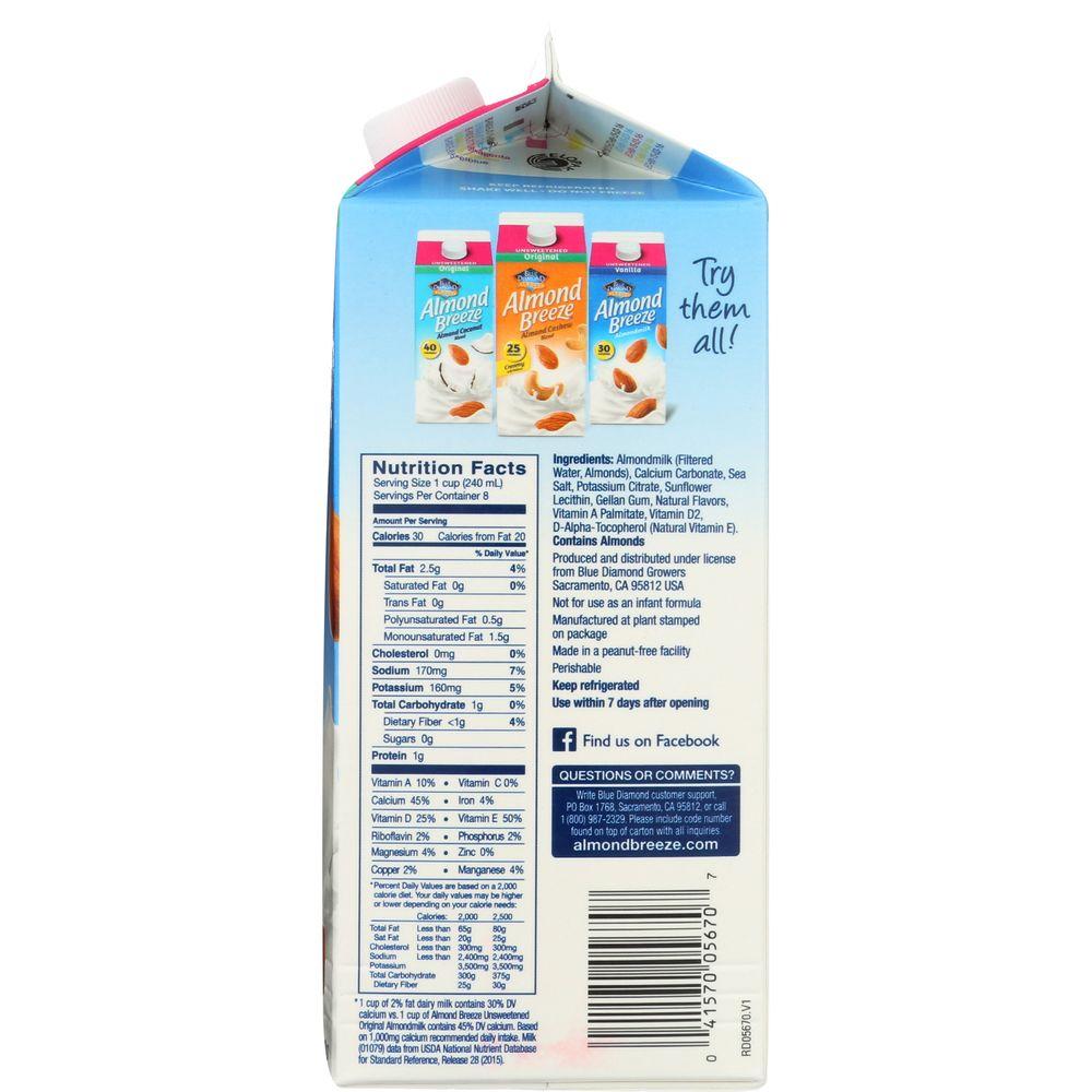 Product gallery 2505989