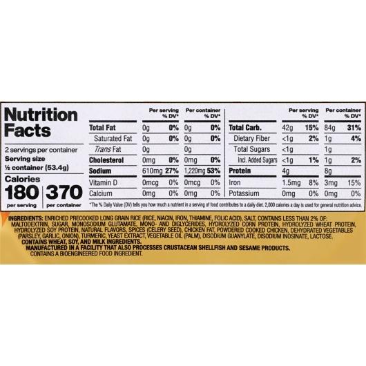 Product gallery 4475552