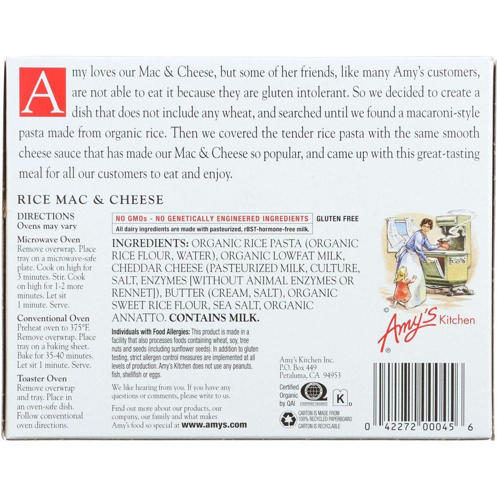 Product gallery 4523581