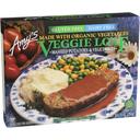 Amys Organic Veggie Loaf with Mashed Potatoes and Vegetables Meal, 10 Ounce -- 12 per case
