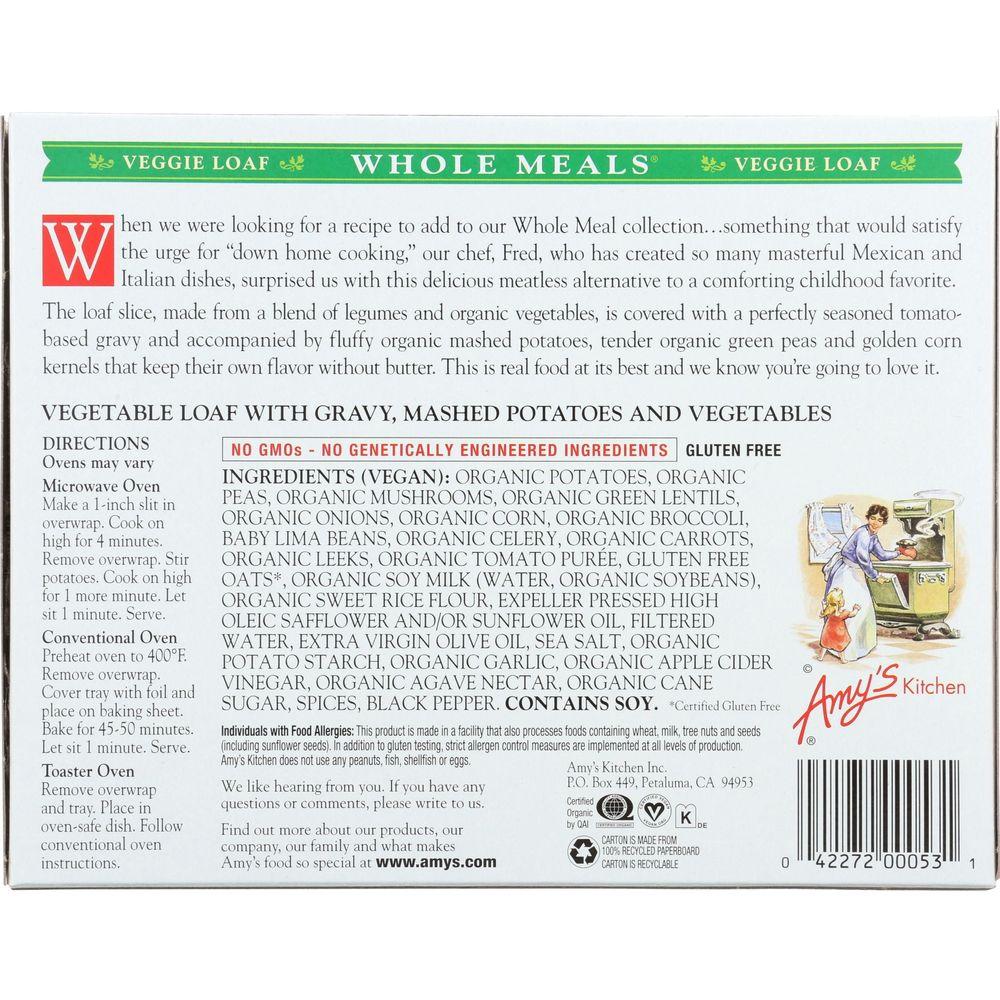 Product gallery 517176803