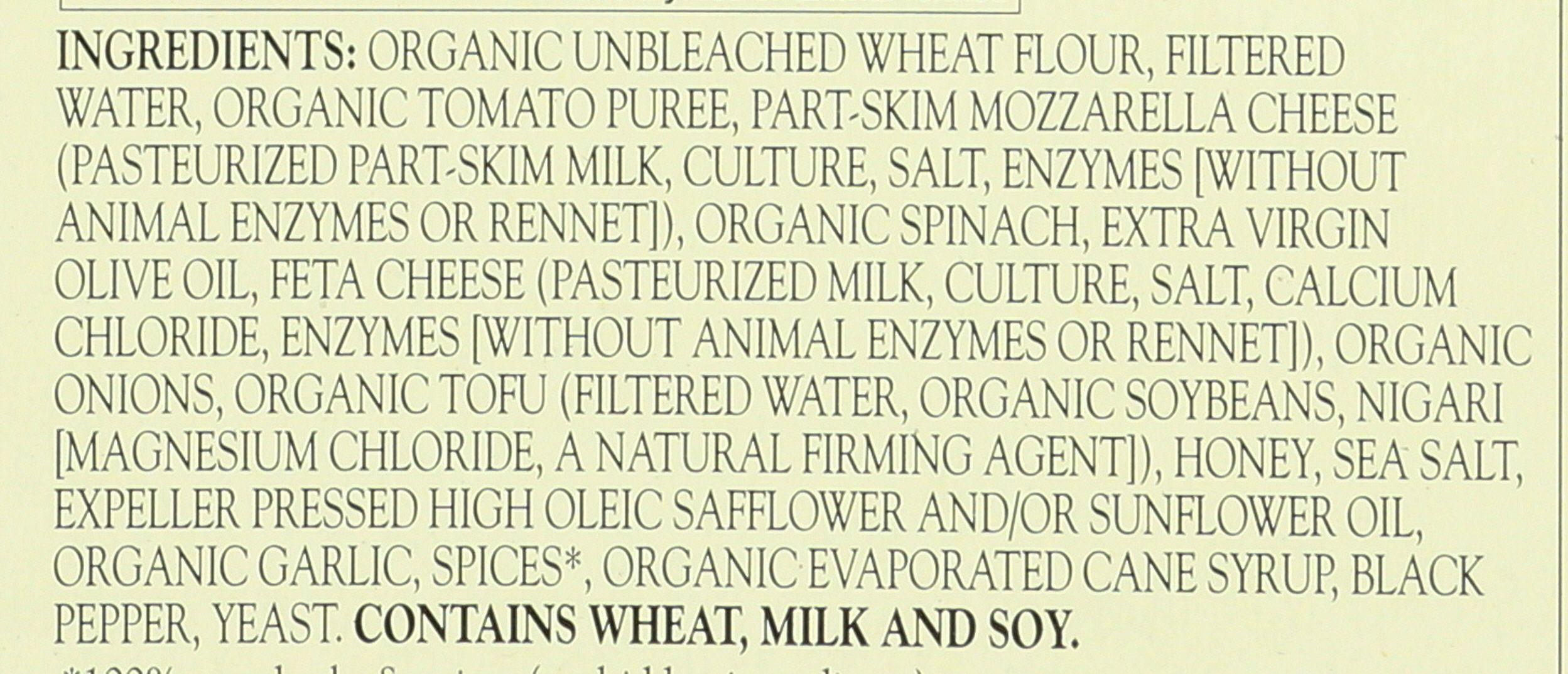 Product gallery 874860024