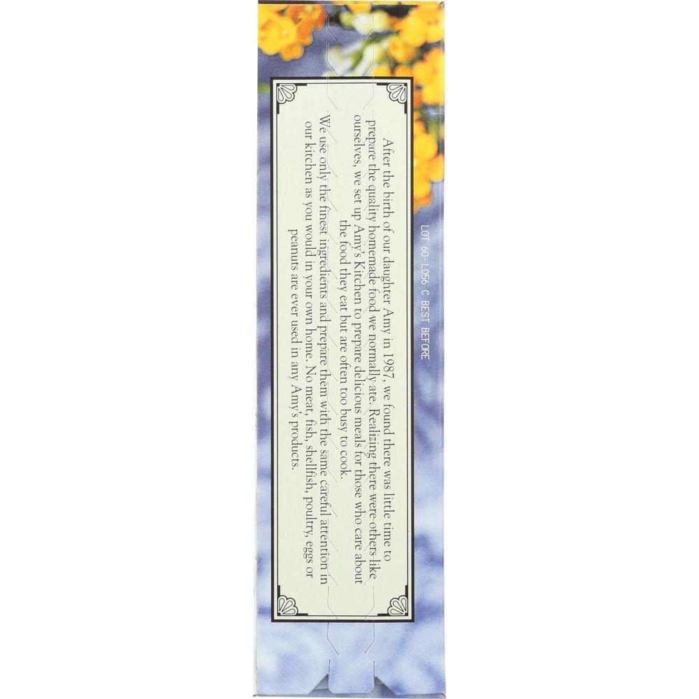 Product gallery 674381531