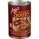 Amys Organic Fire Roasted Southwestern Vegetable Soup, 14.3 Ounce -- 12 per case