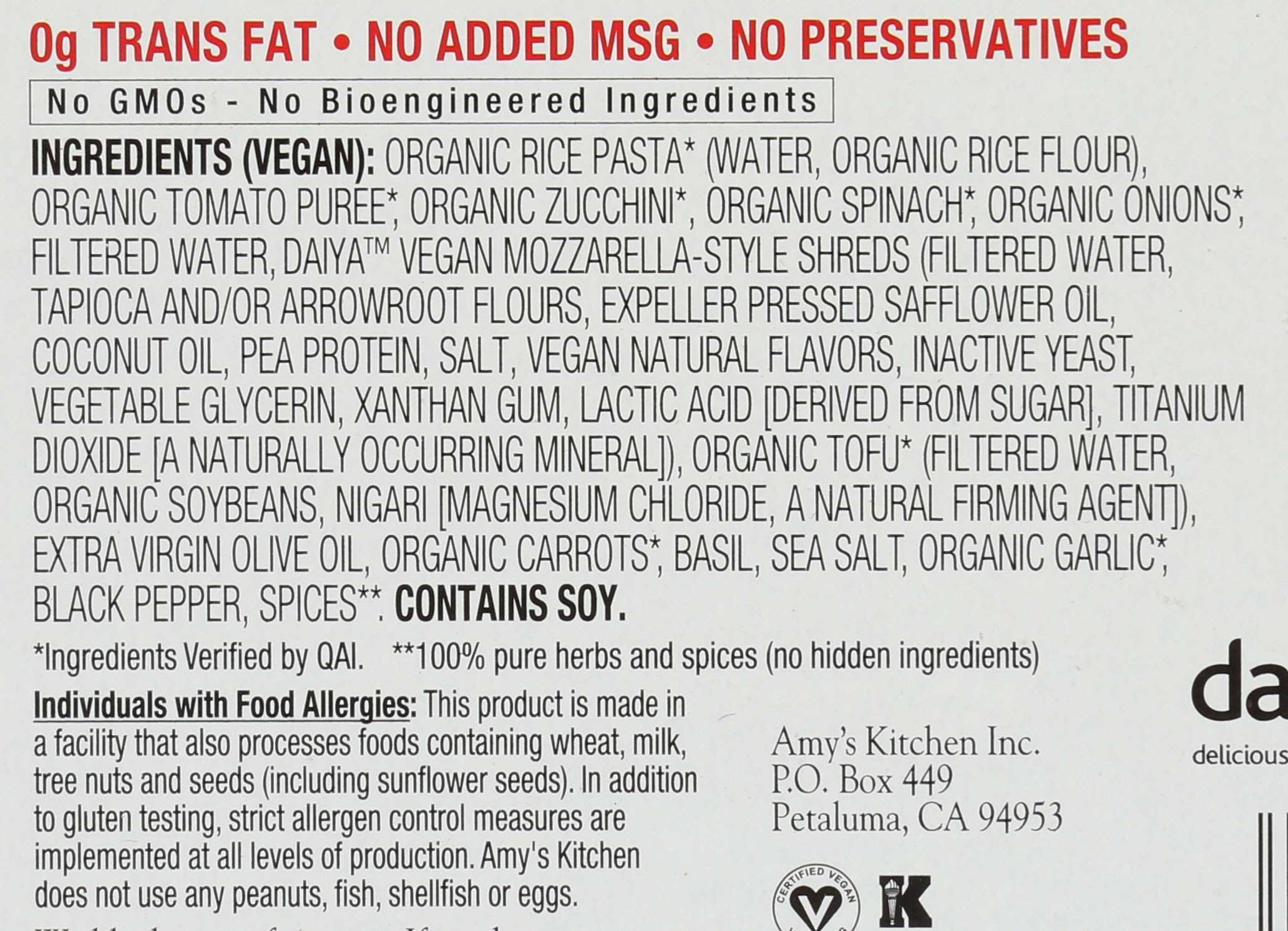 Product gallery 494384254