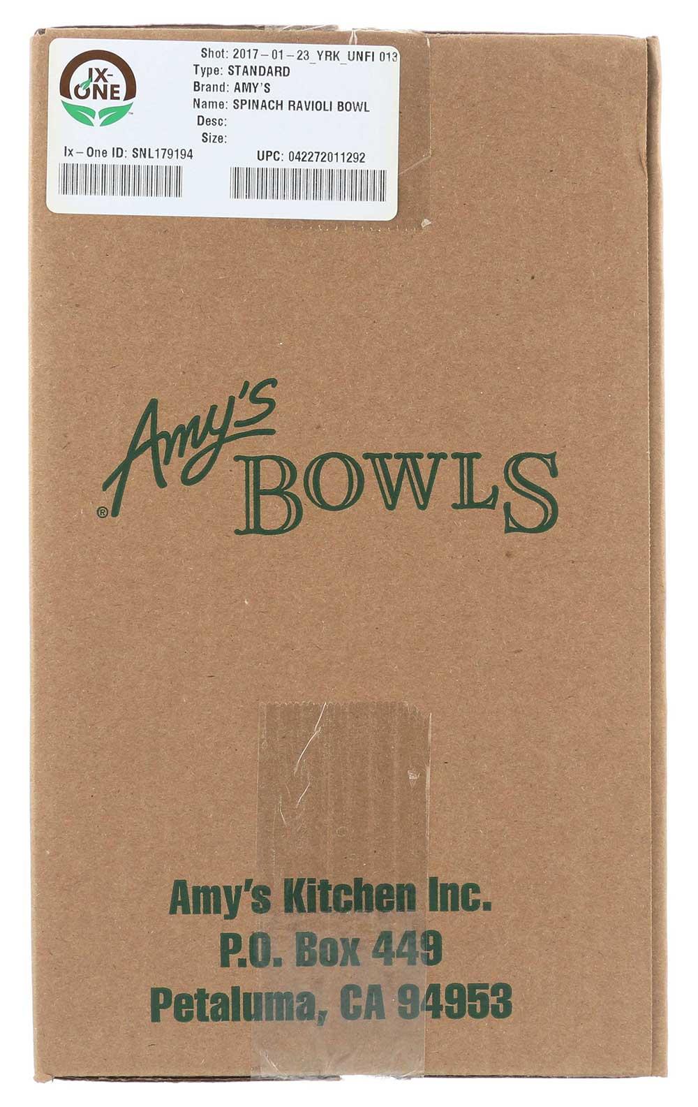 Product gallery 2414108