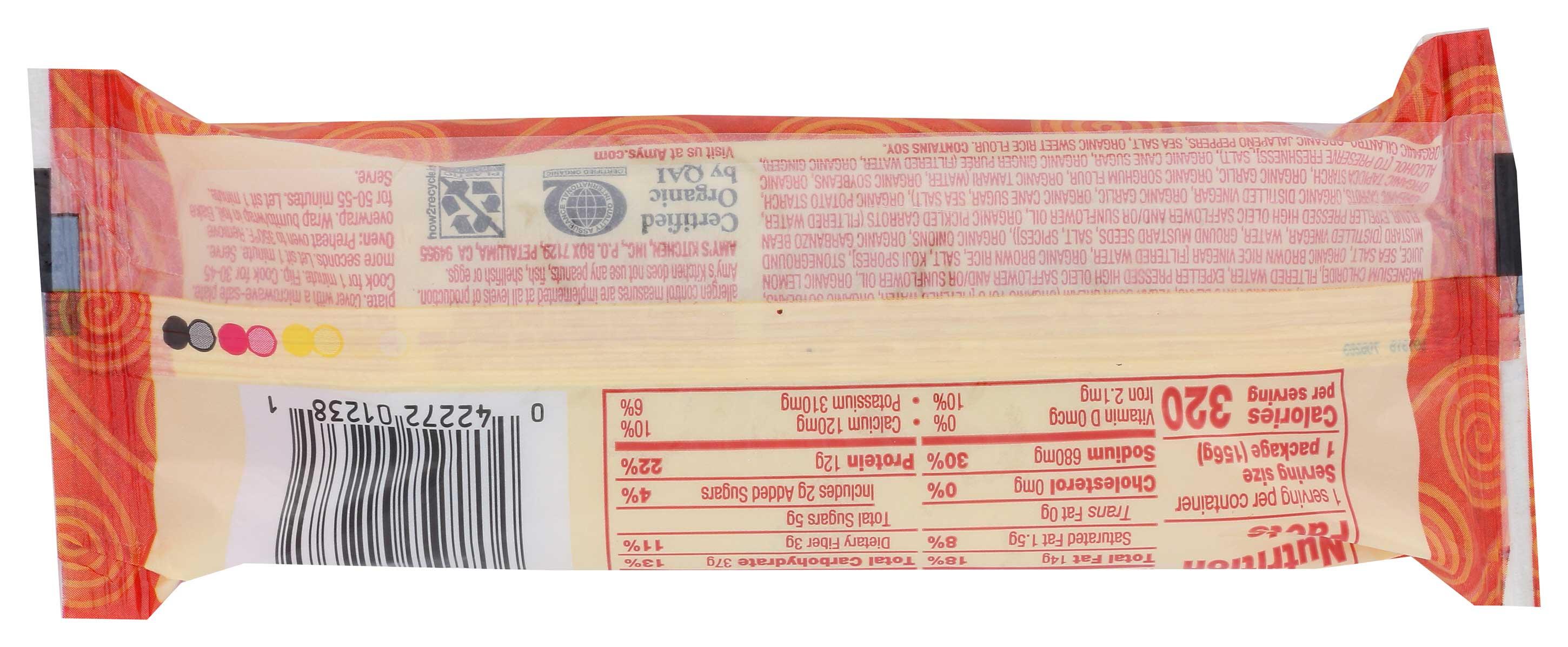 Product gallery 864996231