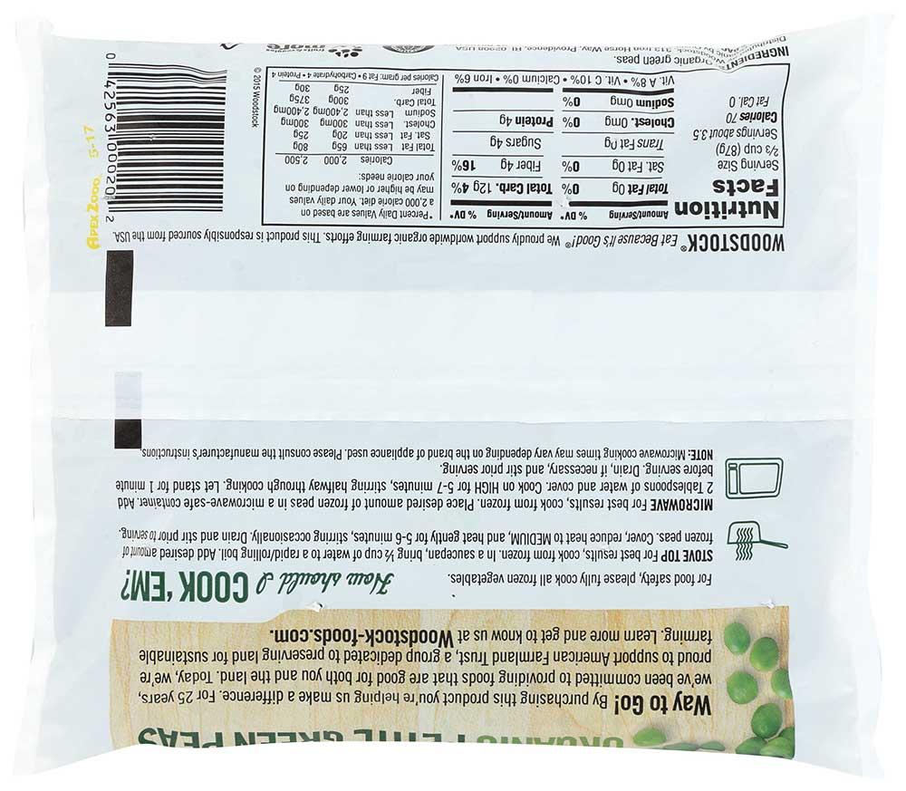 Product gallery 2292730