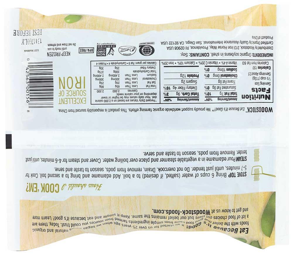 Product gallery 2291050