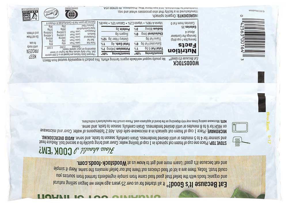 Product gallery 2290018