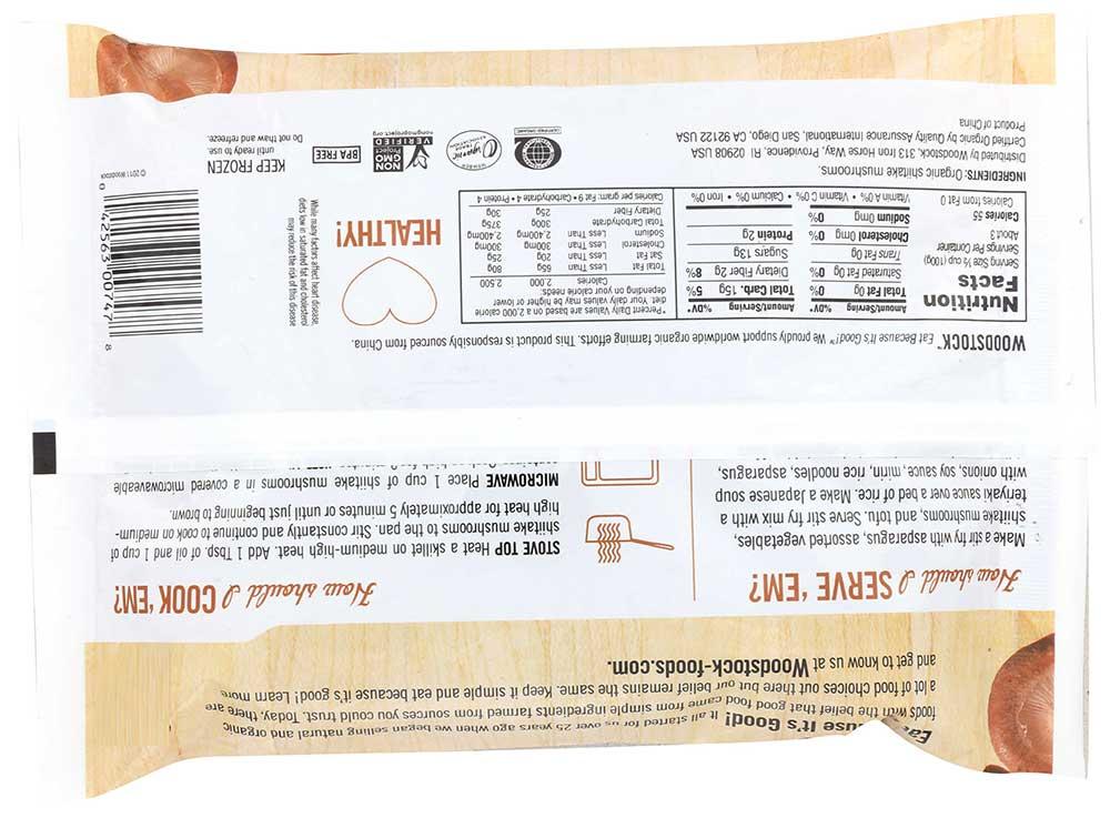 Product gallery 2290090