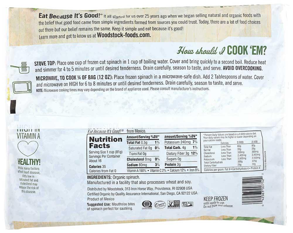 Product gallery 2290042