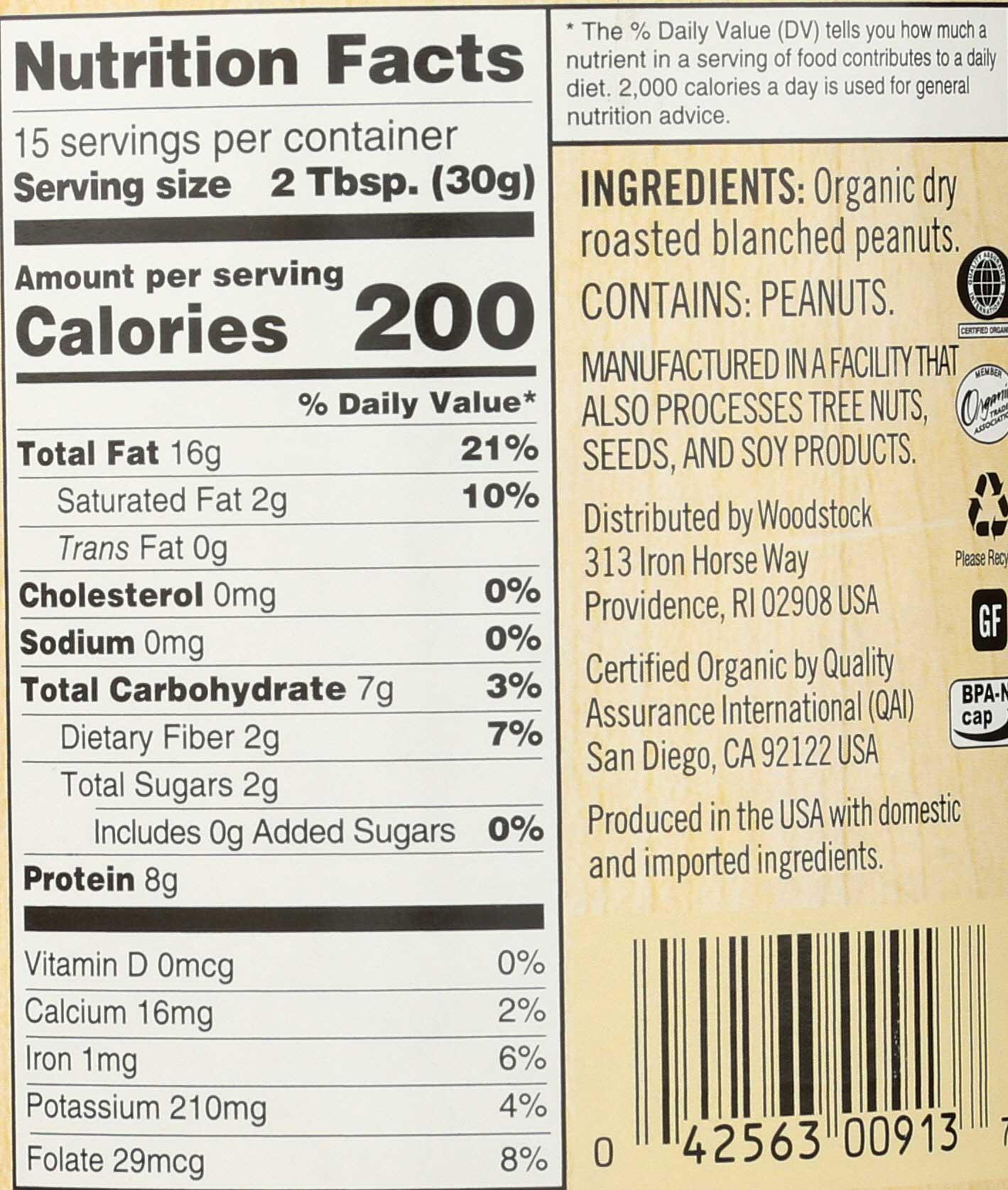 Product gallery 2290933