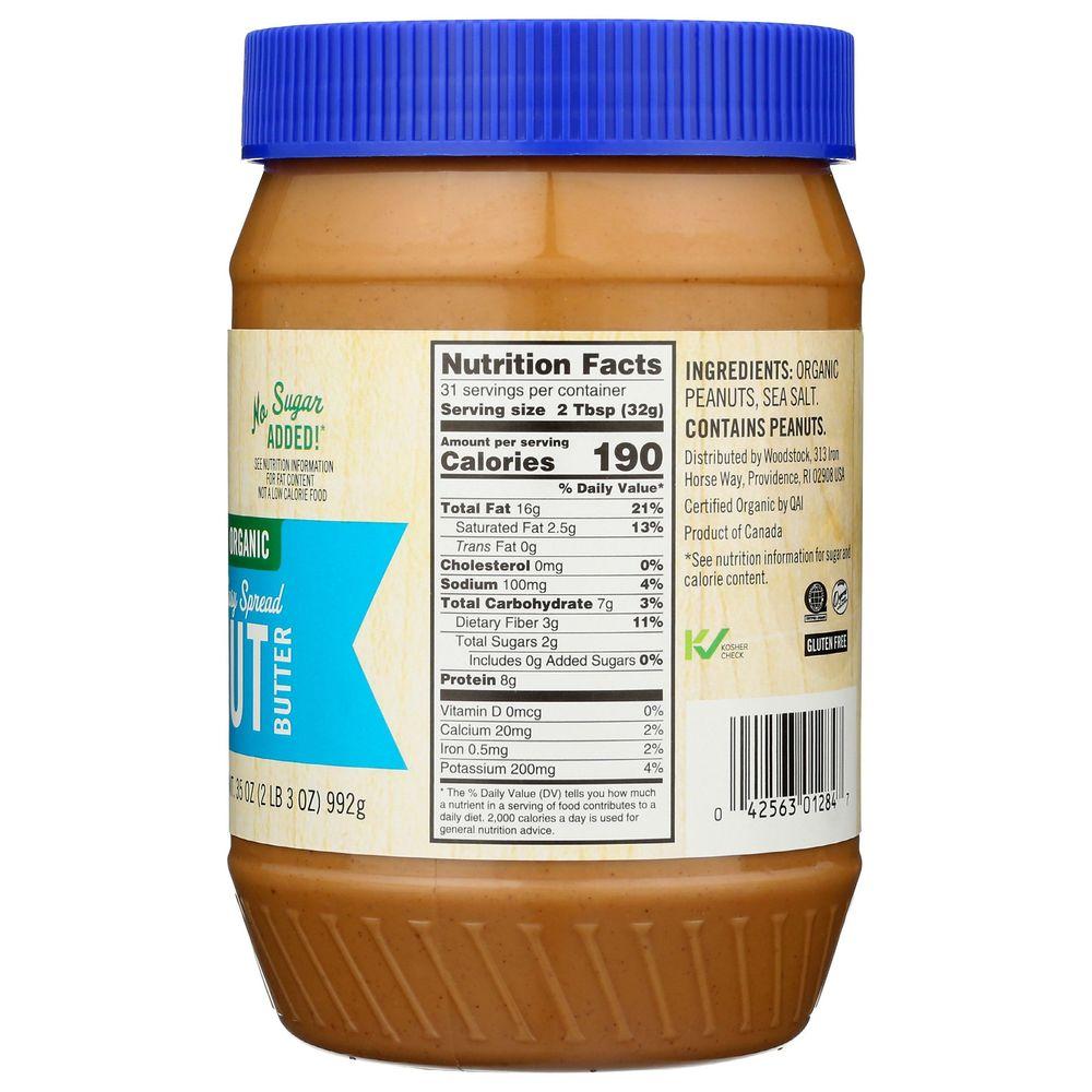 Product gallery 614626713