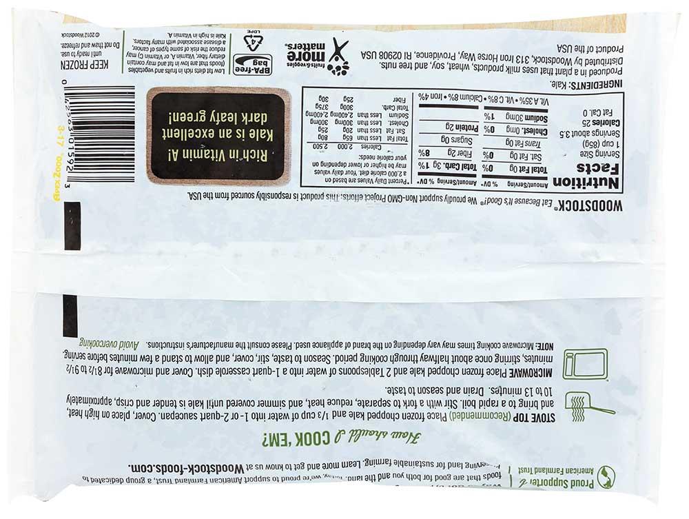 Product gallery 2307580