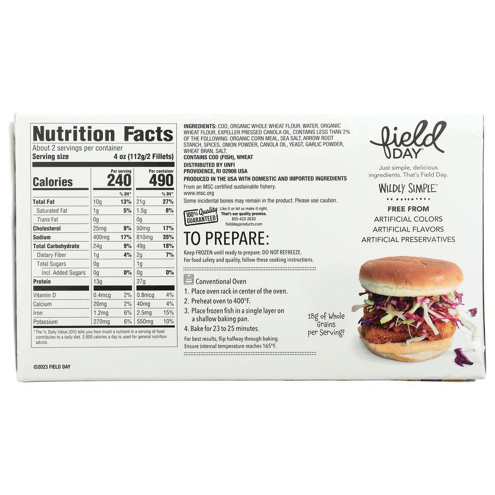 Product gallery 4523884