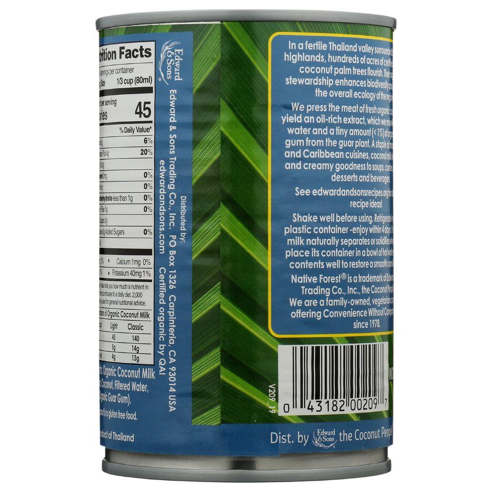 Product gallery 2508566