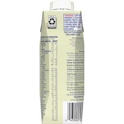 Product thumb gallery 2651645