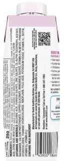 Nestle Boost Breeze Wildberry Nutrition Drink, 8.01 Fluid Ounce -- 24 per case