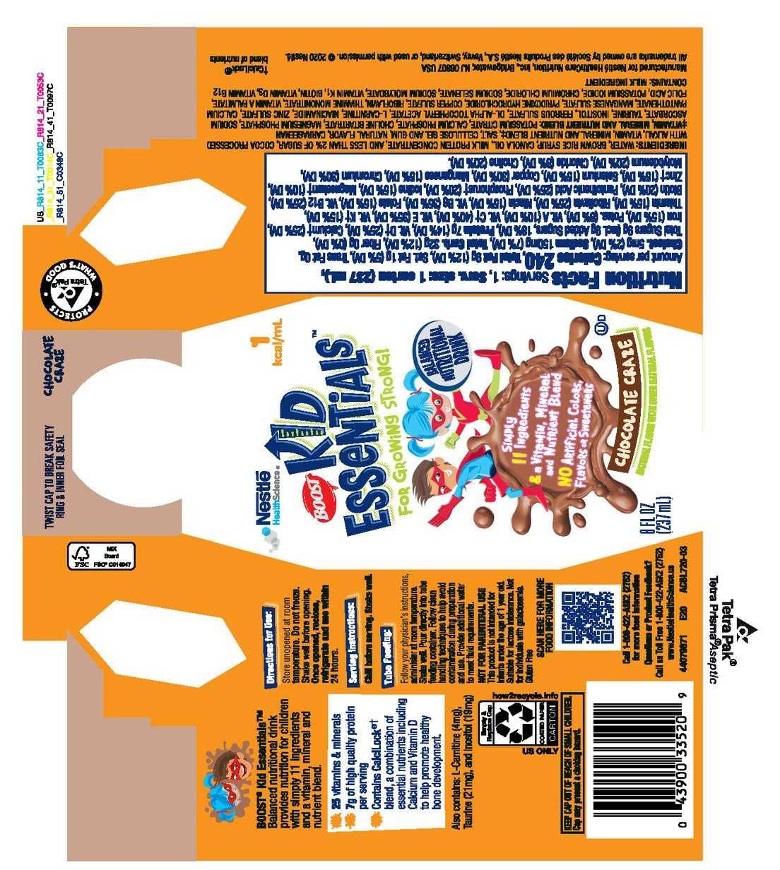 Product gallery 2476851