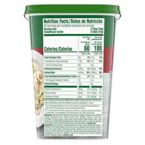 Product gallery 2124785