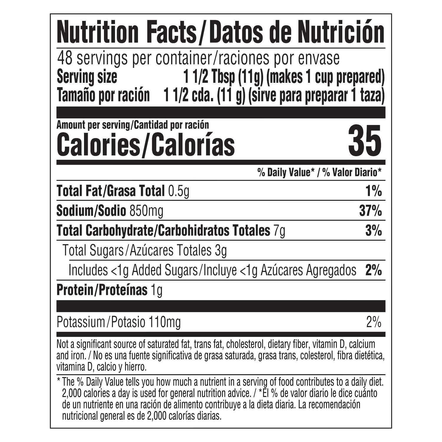 Product gallery 2124767