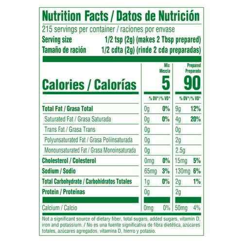 Product gallery 2124638