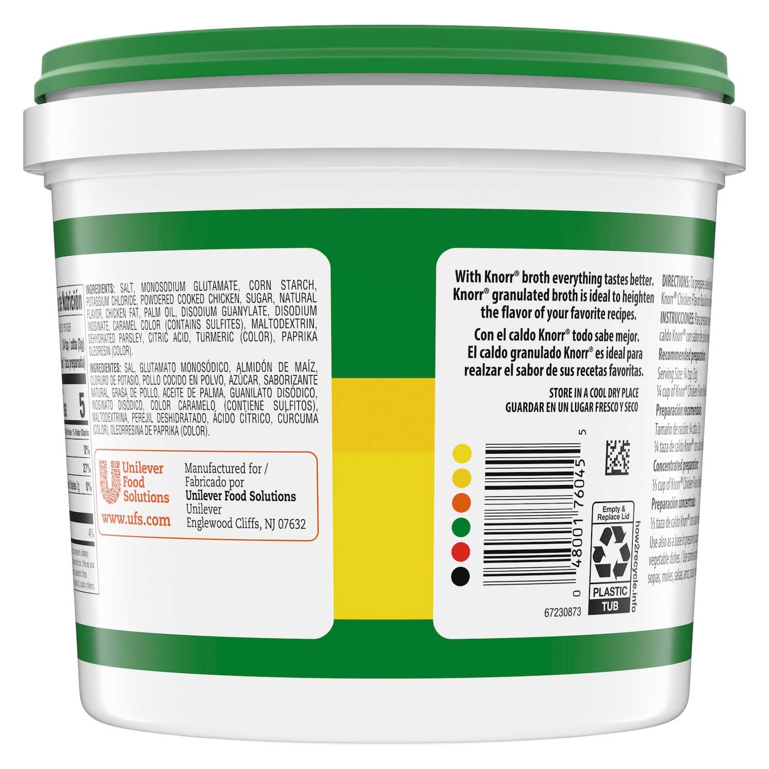 Single Knorr Professional Caldo de Pollo Chicken Bouillon Base, 4.4 pound